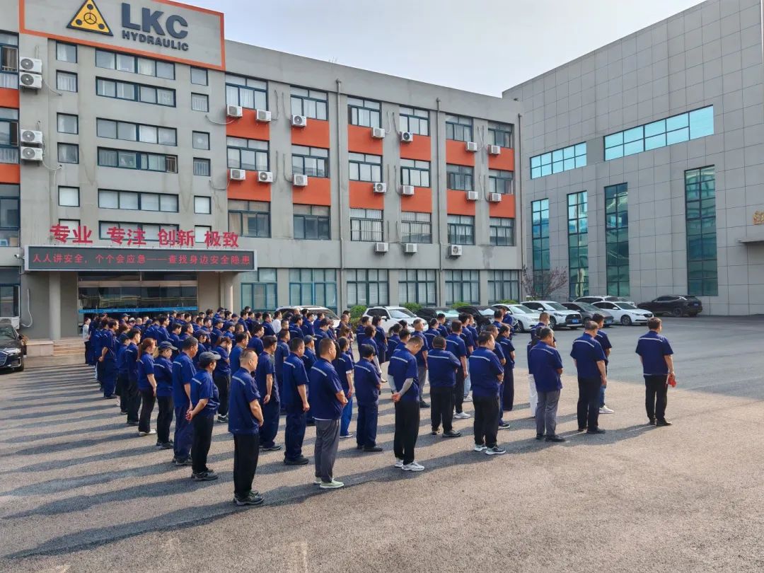 1749882126183083.jpg 公司开展“安全生产大检查”专项行动1.jpg